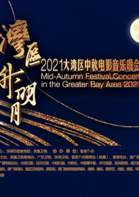 我妻子的姐姐2